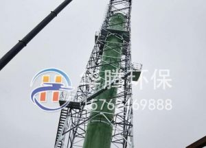 玻璃鋼煙囪相比鋼板煙囪的優(yōu)勢是什么？